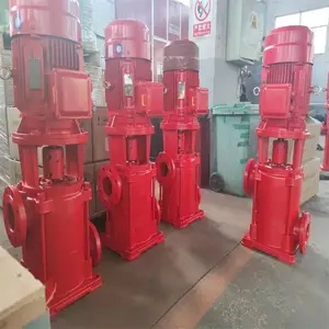山东XBD8/45G-L消防泵价格
