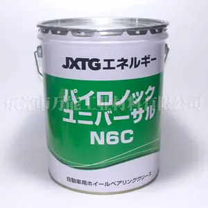 ������N6C��֬PYRONOC UNIVERSAL N6C��ǯ�������