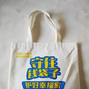 惠州市惠阳区秋长鑫恒辉无纺布加工厂