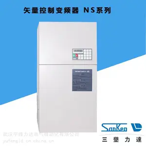 NS-4A009-B���������Ƶ�� 4KW��ѹ��ˮ��������