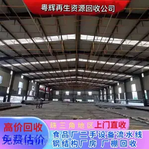������ˮ�������豸������ˮ���������������ˮ����޻��չ�˾