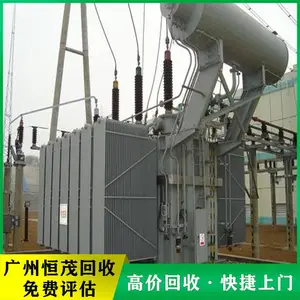 �� Դ���ֱ�ѹ������ ������վ�豸 800kw��ʽ��ѹ������չ�