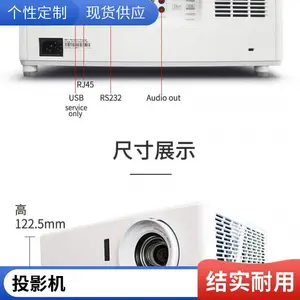 ������CB-585WͶӰ�ǰ칫����������ü������4K��������人