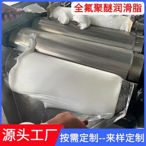 ȫ��������֬ ƽ��Oks 4220 ������¯ �뵼���豸��� ���յ����豸