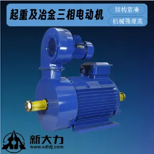 �´��� �����첽���ؼ�ұ���õ綯�� YZR250- 6- 37KW