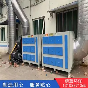 ���ѻ���̿������ ������������������ ε��������Ӧ