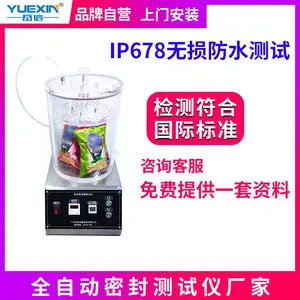 ����ܷ���������ܵ绰�ֱ������Լ���Ƕ๦���������