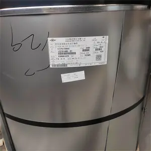 宝钢S420GD材质0.9厚度白色彩钢瓦常州市宝钢彩钢瓦