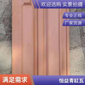 ��ɫ��ȫ ���� һ�ֻ�Դ ������ȫ ȫ������