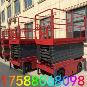 全自动升降机 高空作业平台 自行走剪叉式升降机