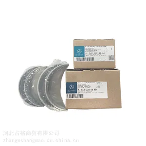 ���ۿ���/�ó����ͻ�OM502������/������ ���������