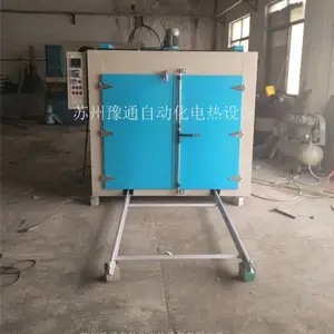 带置物板聚氨酯制品***烘箱/豫通聚氨酯复合板固化烘箱/硅胶制品硫化烘箱