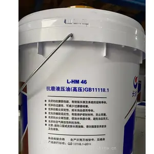 ����M1010�黯Һ �����������黯�� ���ɫ�ӹ���ȴҺ