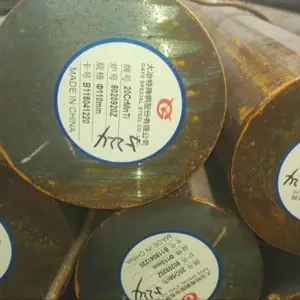���ָ�20CrMnTi���� 20CrMnTiԲ��_��Ƥ��_������