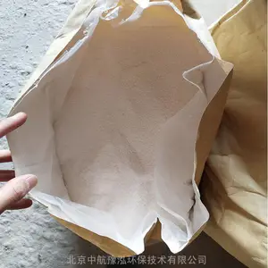 ������ˮ�����۱�ϩ���� �����Ӿ۱�ϩ���� �����Ӿ۱�ϩ��������