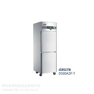 �㶫����GRISTA����˹��D1.0A4F-T��������***�������䶳��