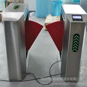 ESD门禁系统 远韬智能静电测试翼闸 刷卡静电测试安装方案