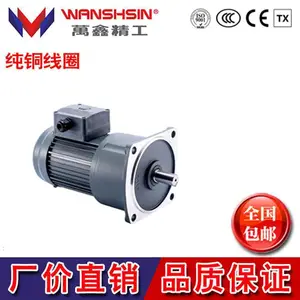 ���ε��������ּ��ٻ�GV40-1500W-70S ���ϻ��豸
