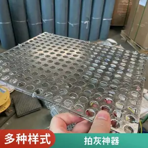 拍浆网片 迈特拍水泥浆工具 工地墙面拍浆网 冲孔网片拉毛拍子