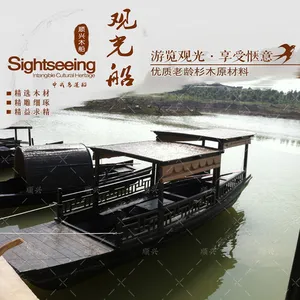��Ӧ�����綯�۹��δ� �¹�ľ���ֻ��� ����������������ľ��