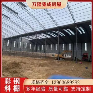 ���زʸֽṹ�� ���Ϻ�ʵ �ṹ�� ��¡ �����βʸ��� רҵ�Ŷ� ��������