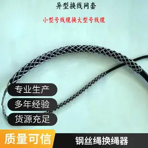 �������׵�����Ƥ�װ���ʽǣ������˫��������30-40mm��������