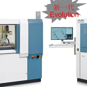 �������� EVO 3D X-RAY