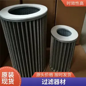 �Ʒ��͹�̼����о2΢��ơ�Ʒ��͹޲������о �ѷ�ĩ�ս���о��Ч