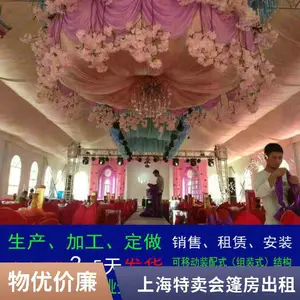 上海展示篷房铝合金结构路演篷房跨度3米到50米出租搭建租赁公司2024