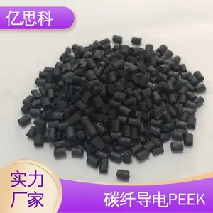��˼�� PEEK��̼�˵��� �͸��� ��ĥ ������β�����