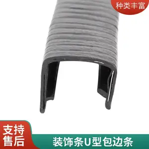 �轺�������ܷ��� ���𽺼���װ���� �ߵ��Է�ײ ���Ҷ���