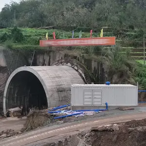 磁混凝隧道施工废水处理设备|隧道废水处理|磁混凝/磁絮凝一体化设备|磁混凝设备