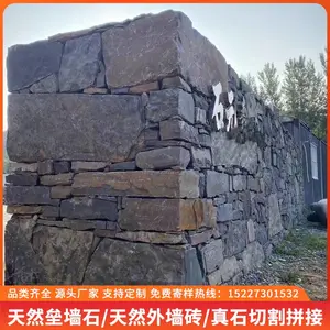���� ��ƴʯ������ �������� ��Ʒ�ɿ�