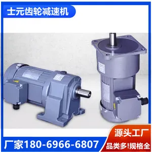 ʿԪ����ʽ������ٻ� GH32-750W-30-S-MC С�ͳ��ּ�������