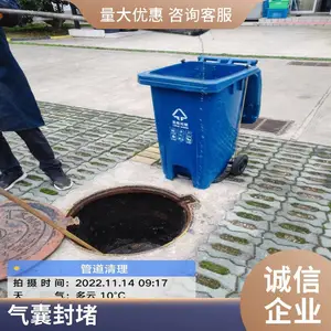 ̫����ͨ��ˮ�� ��ˮ����������© ��������ͳ��