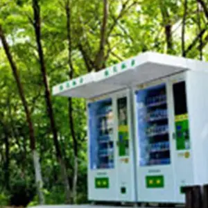 江岸区超市售货柜*** 诚信互利 武汉酷创科技供应