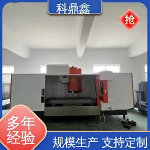 �ƶ��� ռ�������С ���ļӹ��豸 ���ػ�Դ Դ��ֱ��
