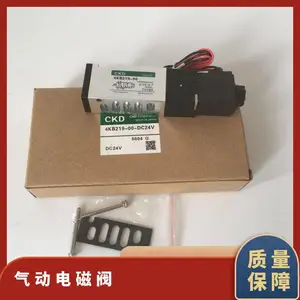 4JA219-06/4JA229-06ȫ��ϲ����CKD��ŷ�DC24Vԭװ