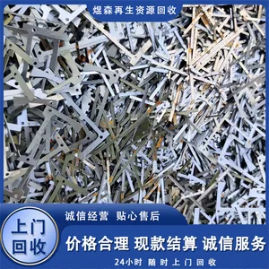 �������շ��� �����½��Ϸϻ����������������豸���ֹ�����Ǩ