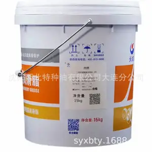 ��������3#��������֬ 800g 15kg/Ͱ �ٷ���ȨǩԼ������