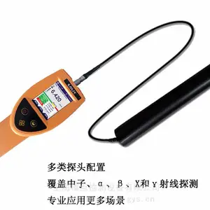 ����910�Ͷ๦�����ֺ˷�����