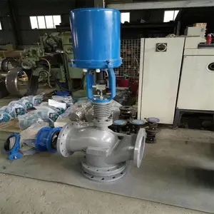 ZDLQ-16C智能一体化电子式电动三通流量调节阀