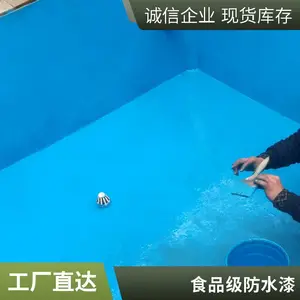 ��Ӿ�ط�ˮ�� ʳƷ��������֬��ˮͿ�� ��ˮ����˫Ч ��������8MPa
