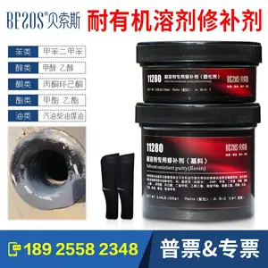 ���ܼ��޲��� �´ɷ�Ӧ���²����޲�����������͸����������ʴǿ