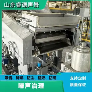 ���������װ��ʽ��ҵ������ʵ���豸���뽵��