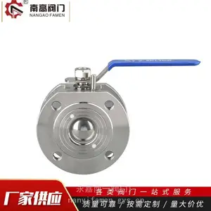 �ϸ߷������� �����ͶԼ�ʽ�� Q71F-25P�ֶ�������жϷ�
