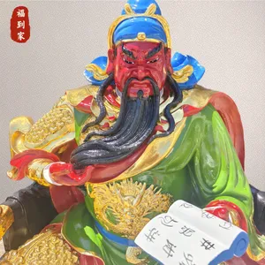 1.1��������ع�����88����վ���ֹܲ�ƽ��֬�����ֲʻ����ڼ�