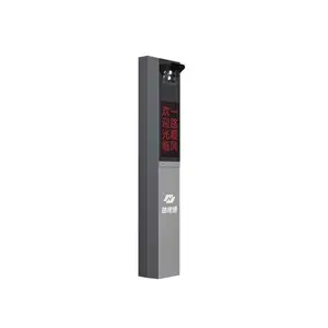海康皓视通河南总代理皓视通抓拍显示一体机YD-Y21-E3106(LED)