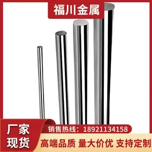 304l不锈钢圆钢 六角棒 321不锈钢黑棒 材质准确 切割深加工