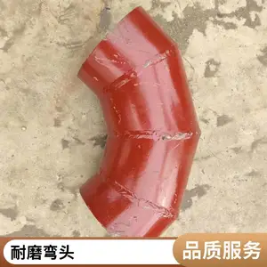 工业通风管Q325碳钢不锈钢焊接弯头 90度无缝镀锌风管道加工